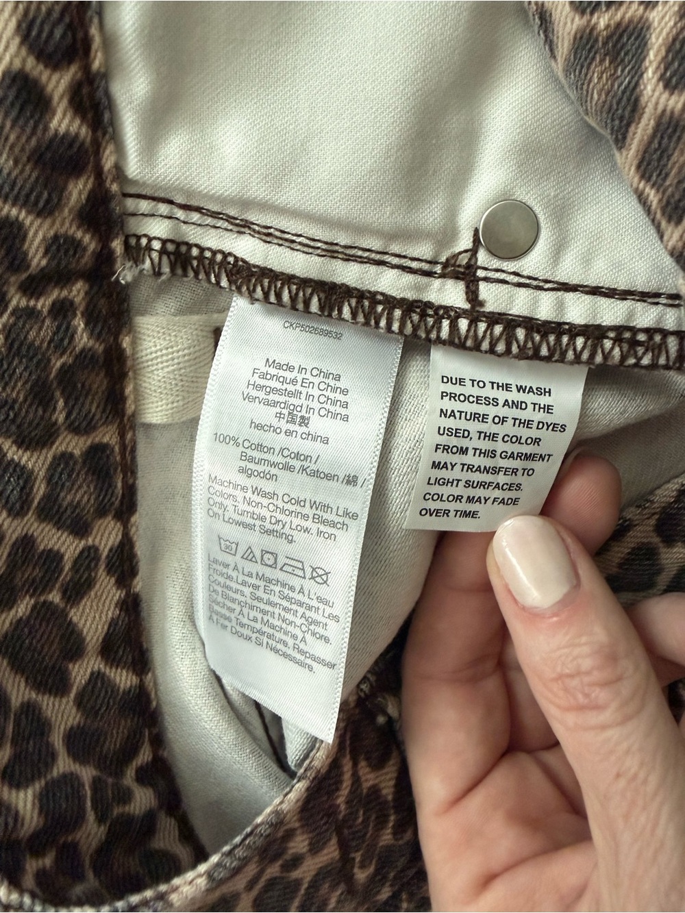NWT Madewell the Darted Barrel Leg Leopard Cheetah Jeans Ankle Pants 23 24 - Picture 10 of 10